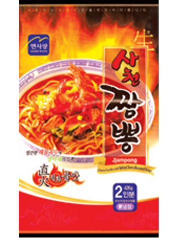 Hannam Mart Product Thumbnail