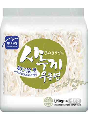 Hannam Mart Product Thumbnail