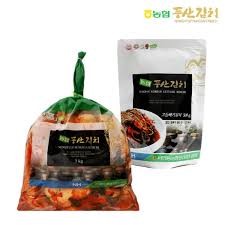 Hannam Mart Product Thumbnail