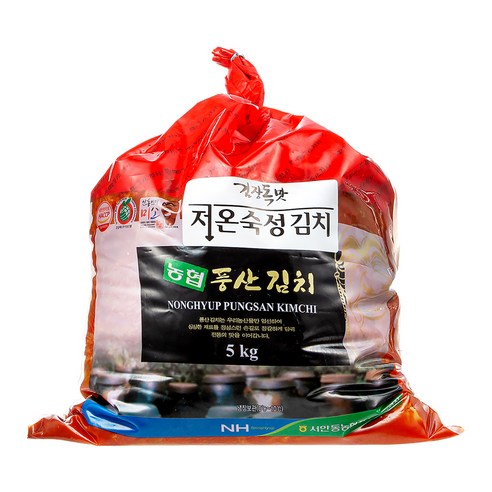 Hannam Mart Product Thumbnail