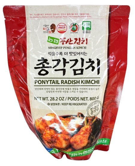 Hannam Mart Product Thumbnail