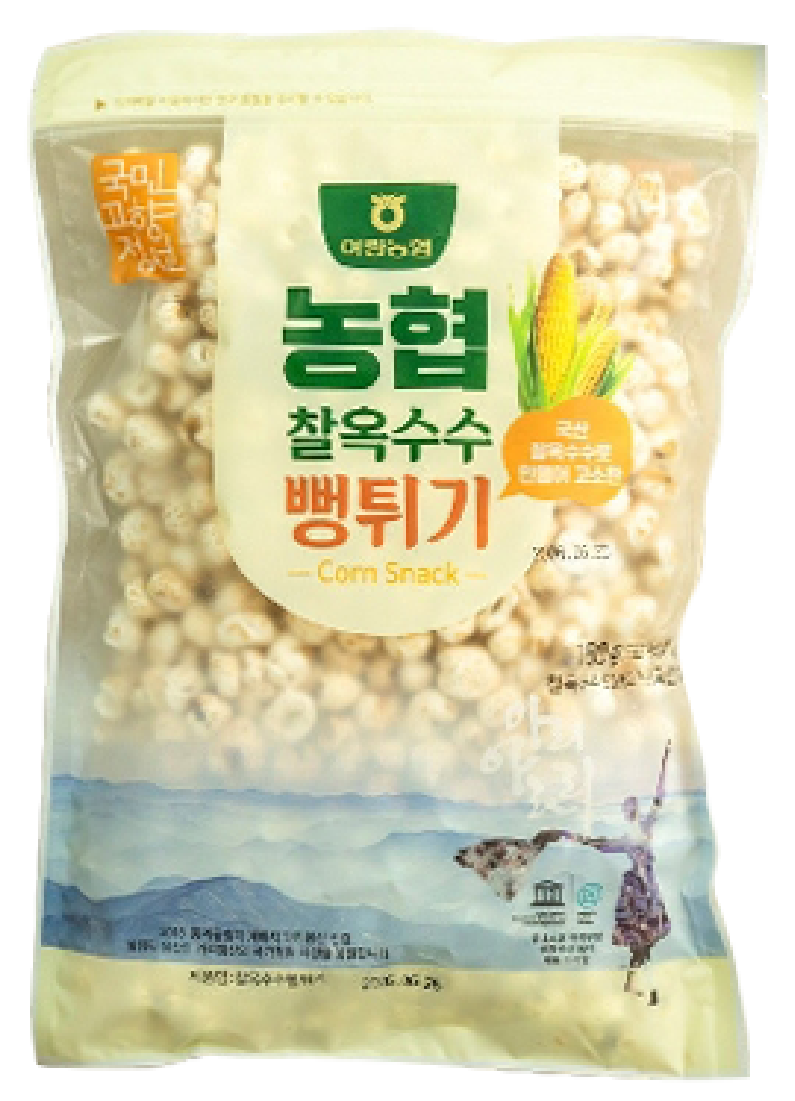 Hannam Mart Product Thumbnail