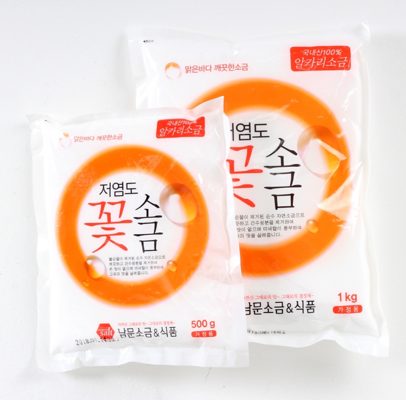 Hannam Mart Product Thumbnail