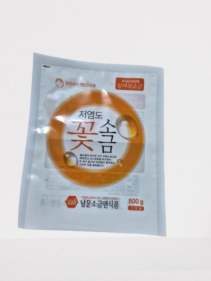 Hannam Mart Product Thumbnail