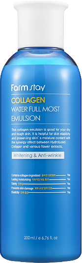 Hannam Mart Product Thumbnail