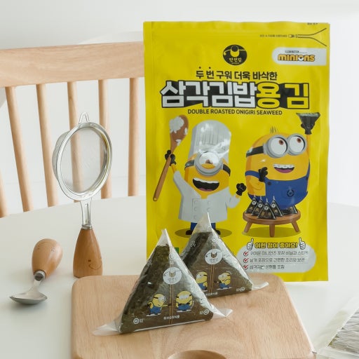 Hannam Mart Product Thumbnail