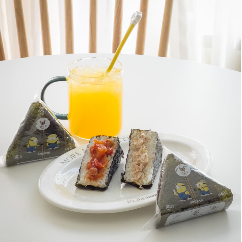 Hannam Mart Product Thumbnail