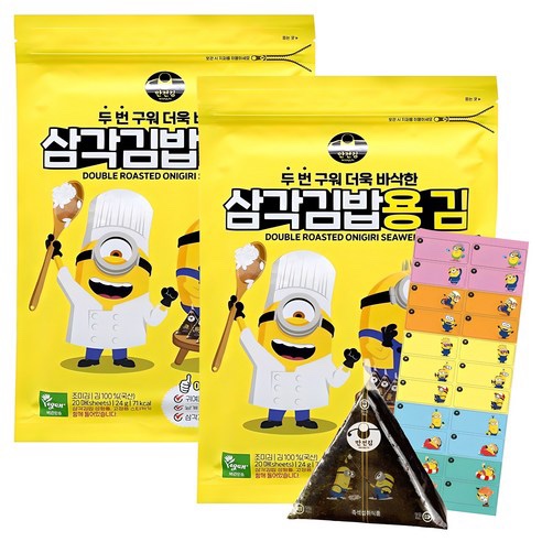 Hannam Mart Product Thumbnail