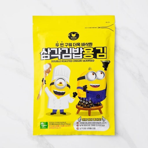 Hannam Mart Product Thumbnail