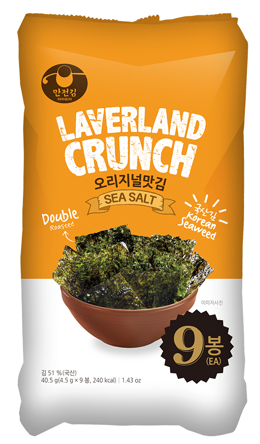 Hannam Mart Product Thumbnail