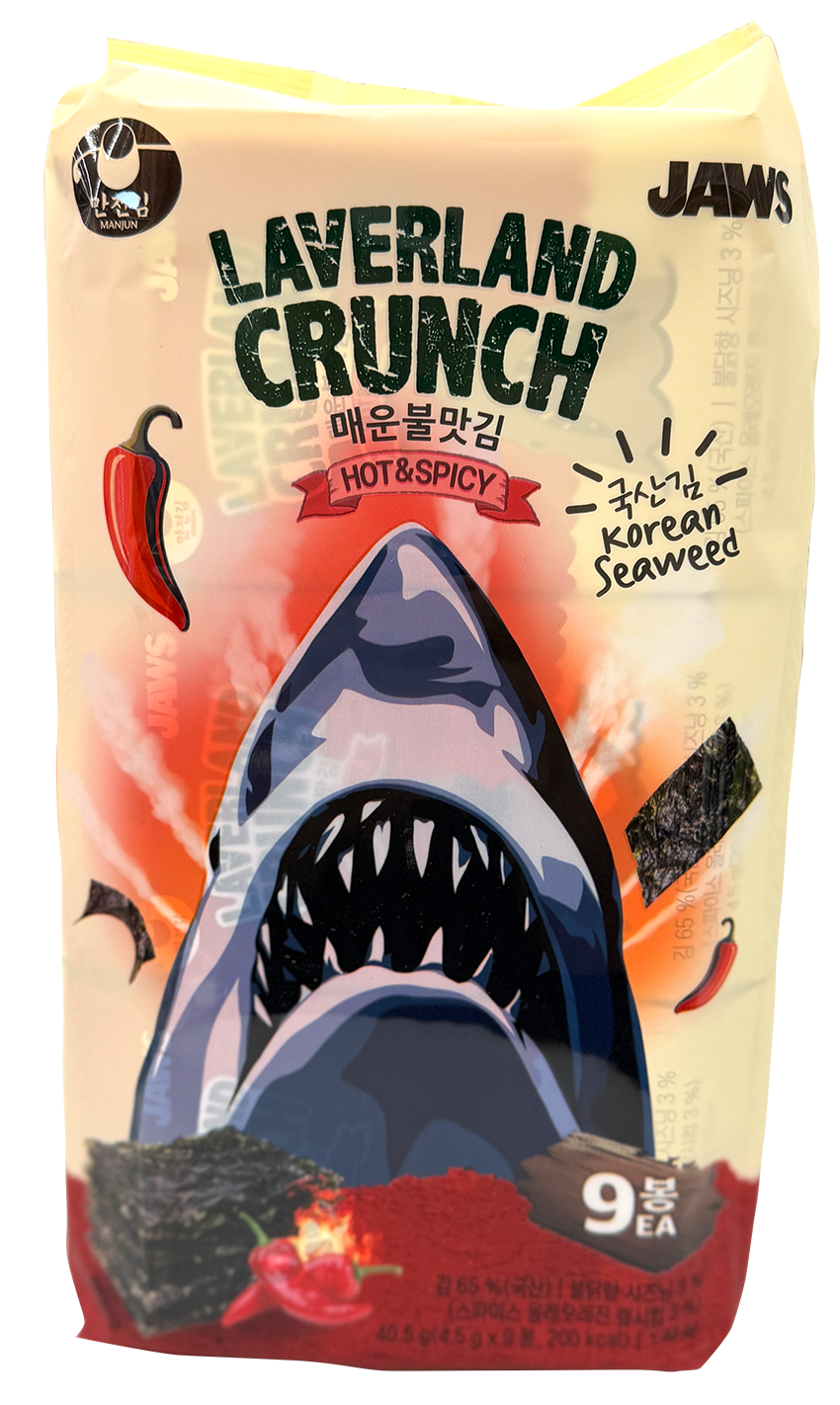 Hannam Mart Product Thumbnail