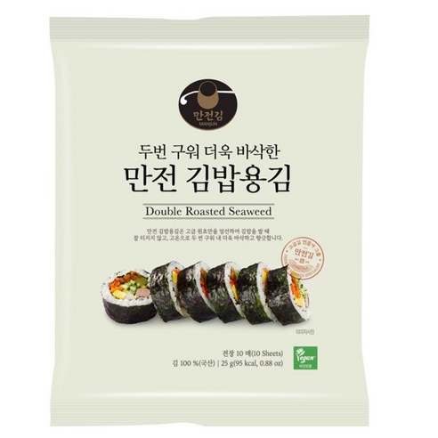 Hannam Mart Product Thumbnail