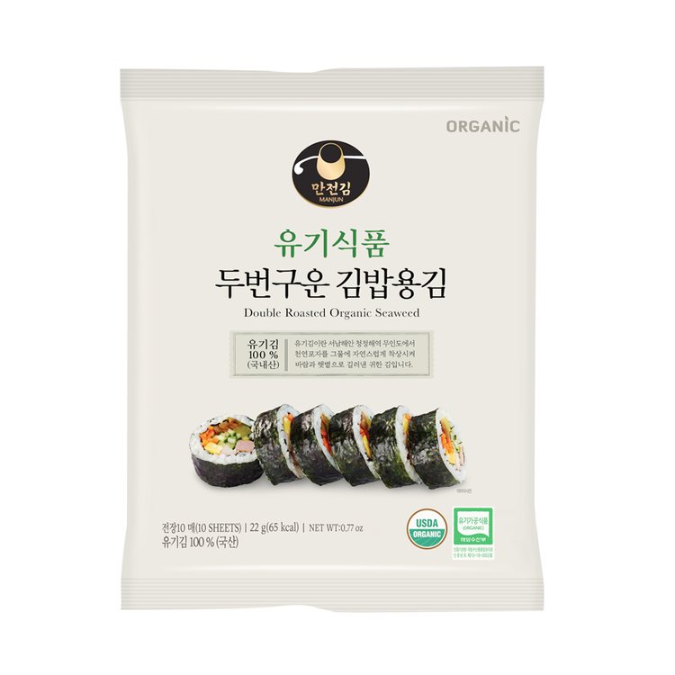 Hannam Mart Product Thumbnail