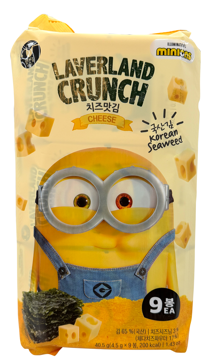 Hannam Mart Product Thumbnail