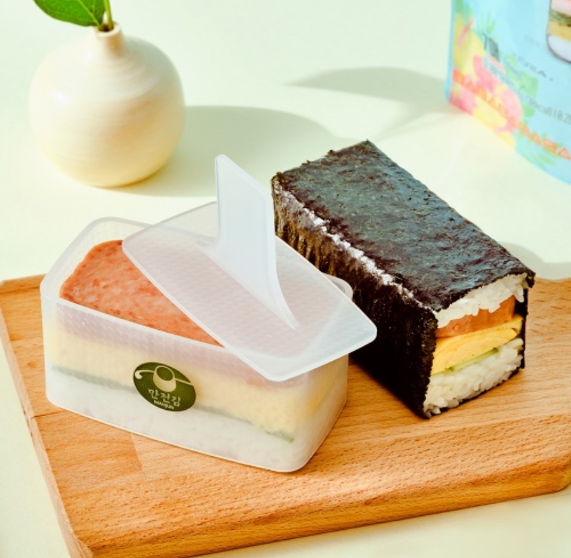 Hannam Mart Product Thumbnail