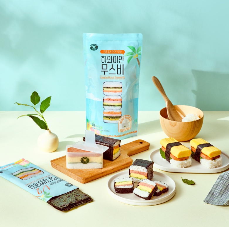 Hannam Mart Product Thumbnail