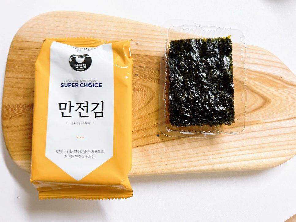 Hannam Mart Product Thumbnail