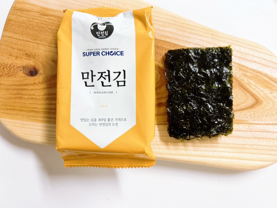 Hannam Mart Product Thumbnail