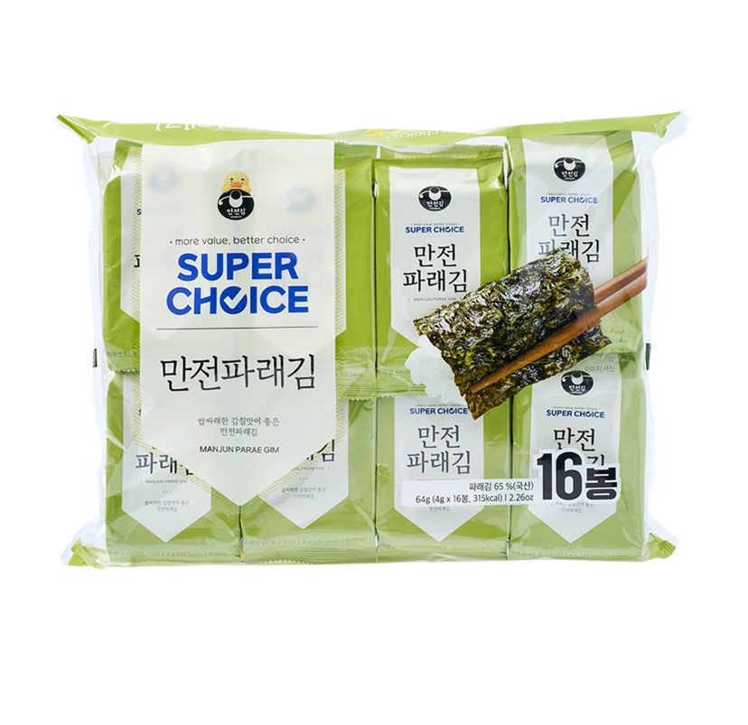 Hannam Mart Product Thumbnail