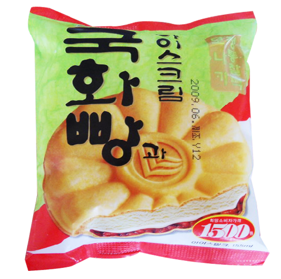 Hannam Mart Product Thumbnail