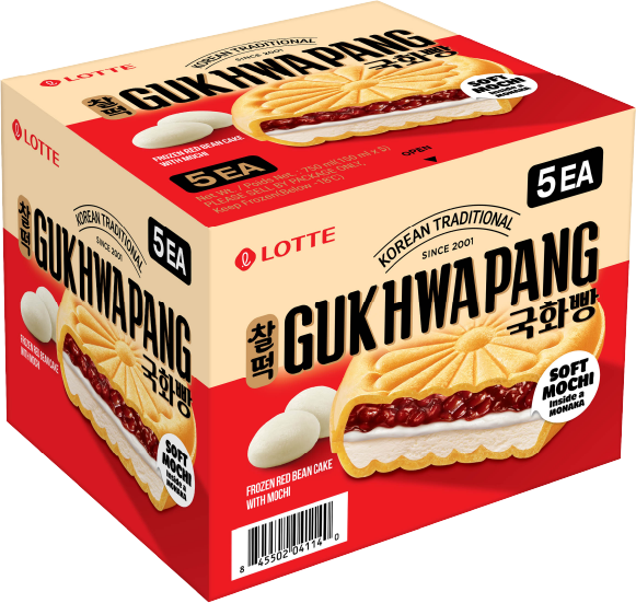 Hannam Mart Product Thumbnail