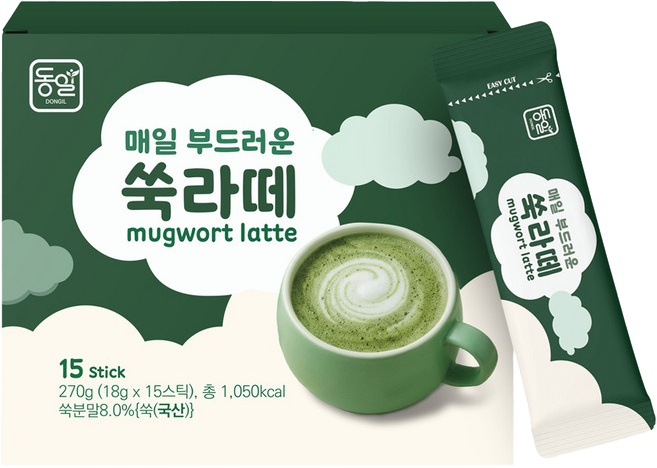 Hannam Mart Product Thumbnail