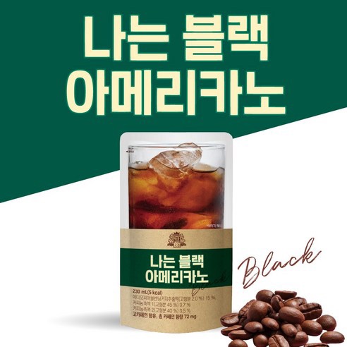 Hannam Mart Product Thumbnail