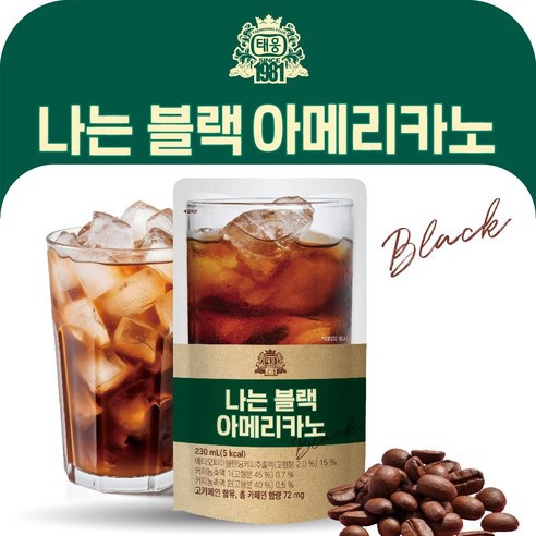 Hannam Mart Product Thumbnail