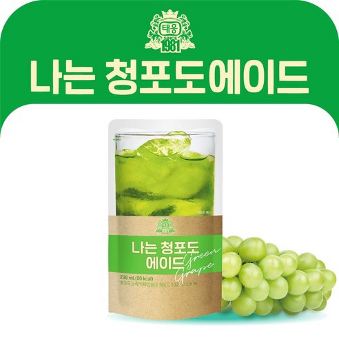 Hannam Mart Product Thumbnail