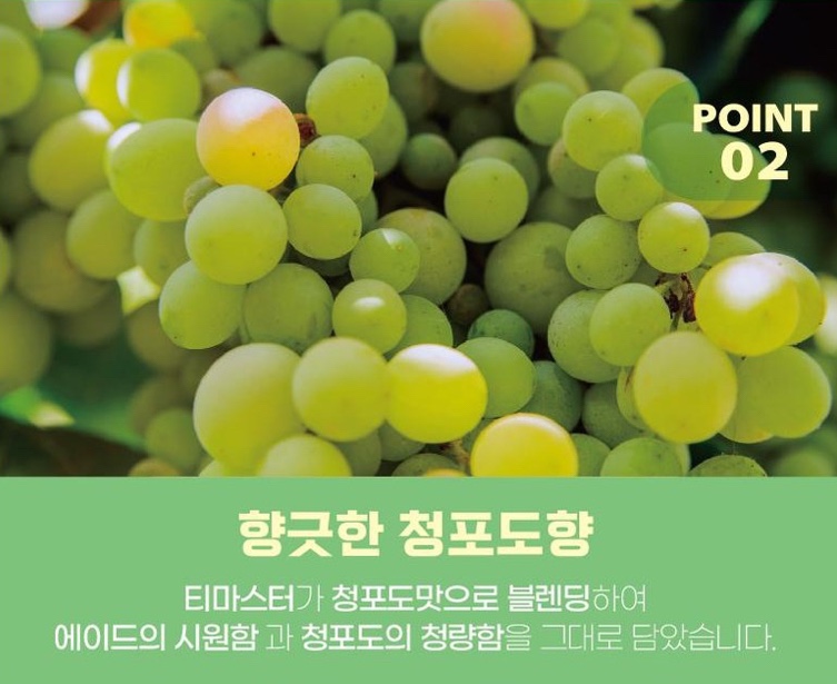 Hannam Mart Product Thumbnail