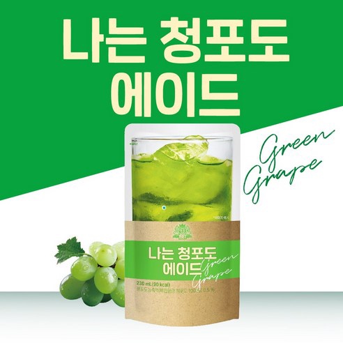 Hannam Mart Product Thumbnail