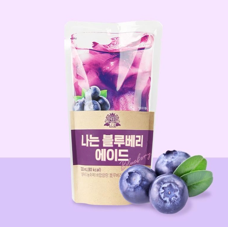 Hannam Mart Product Thumbnail