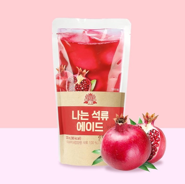 Hannam Mart Product Thumbnail