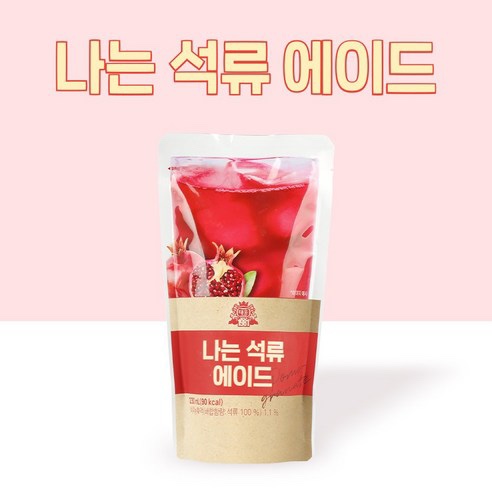 Hannam Mart Product Thumbnail