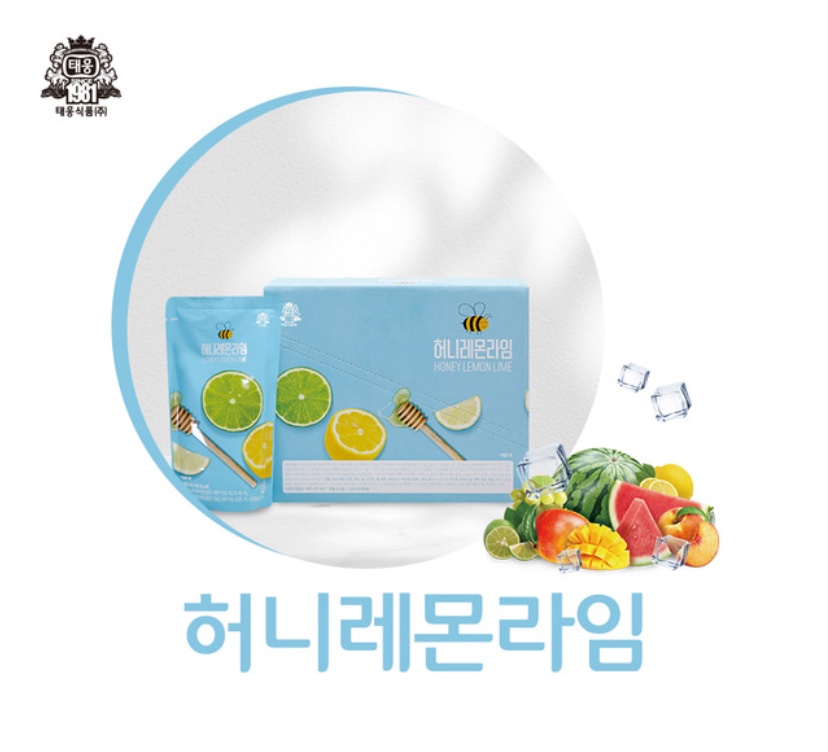 Hannam Mart Product Thumbnail