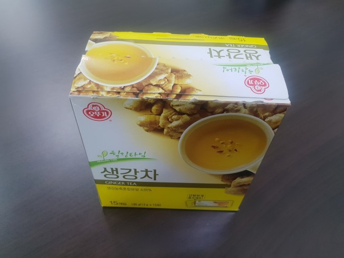 Hannam Mart Product Thumbnail