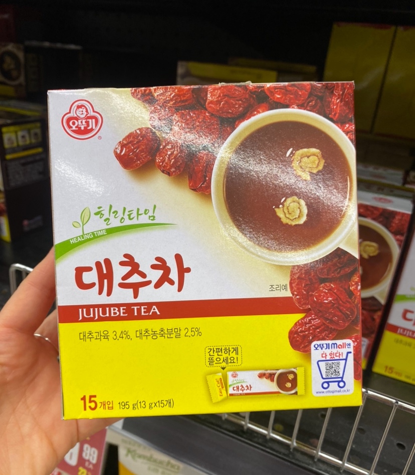 Hannam Mart Product Thumbnail