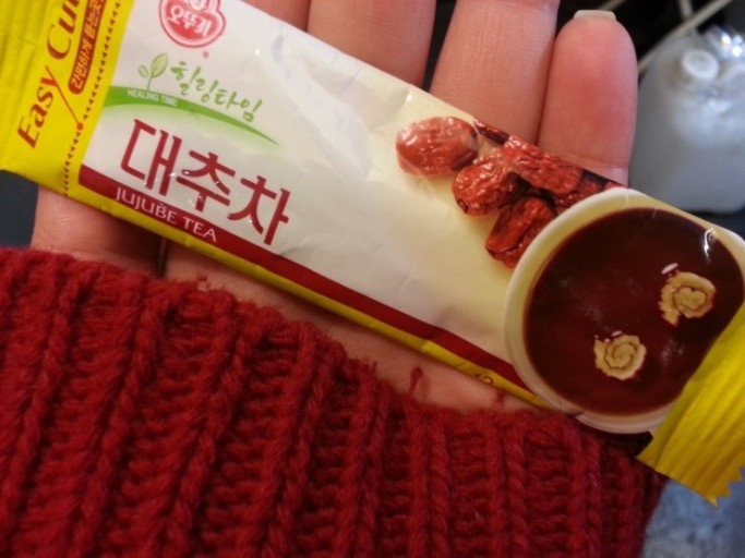 Hannam Mart Product Thumbnail