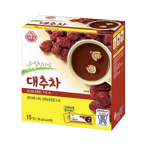 Hannam Mart Product Thumbnail