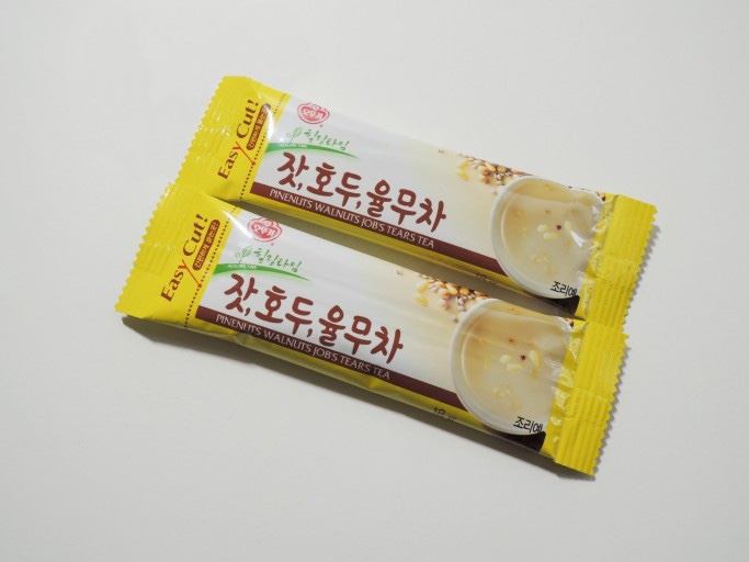 Hannam Mart Product Thumbnail