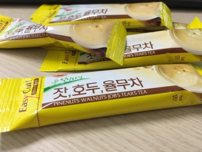 Hannam Mart Product Thumbnail