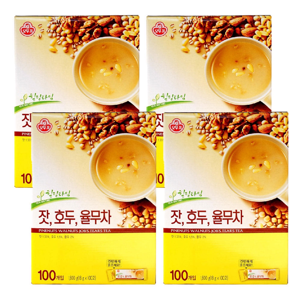 Hannam Mart Product Thumbnail