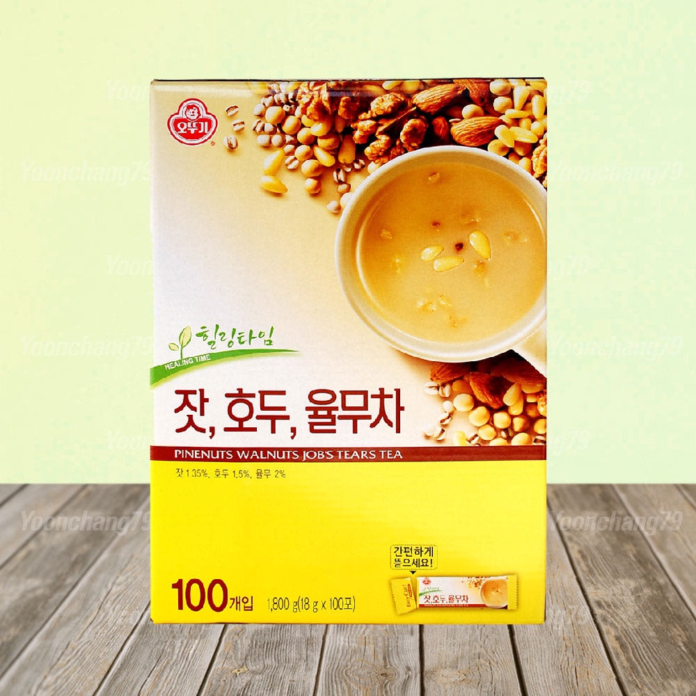 Hannam Mart Product Thumbnail