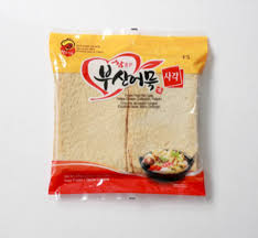 Hannam Mart Product Thumbnail