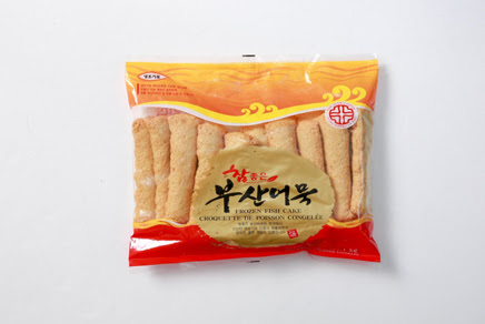 Hannam Mart Product Thumbnail