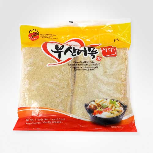 Hannam Mart Product Thumbnail