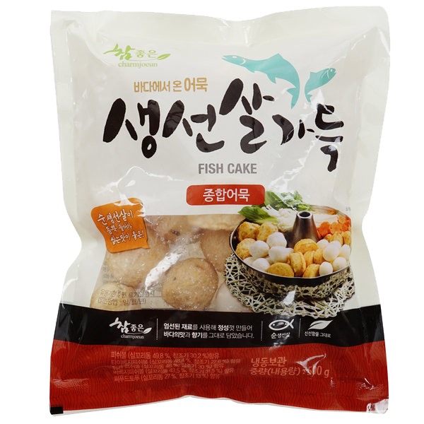 Hannam Mart Product Thumbnail