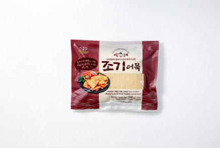 Hannam Mart Product Thumbnail