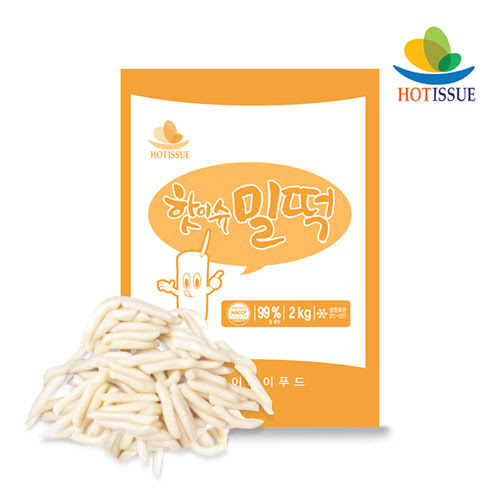 Hannam Mart Product Thumbnail