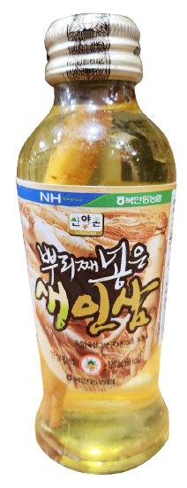 Hannam Mart Product Thumbnail